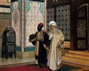 After Prayer - 鲁道夫·恩斯特